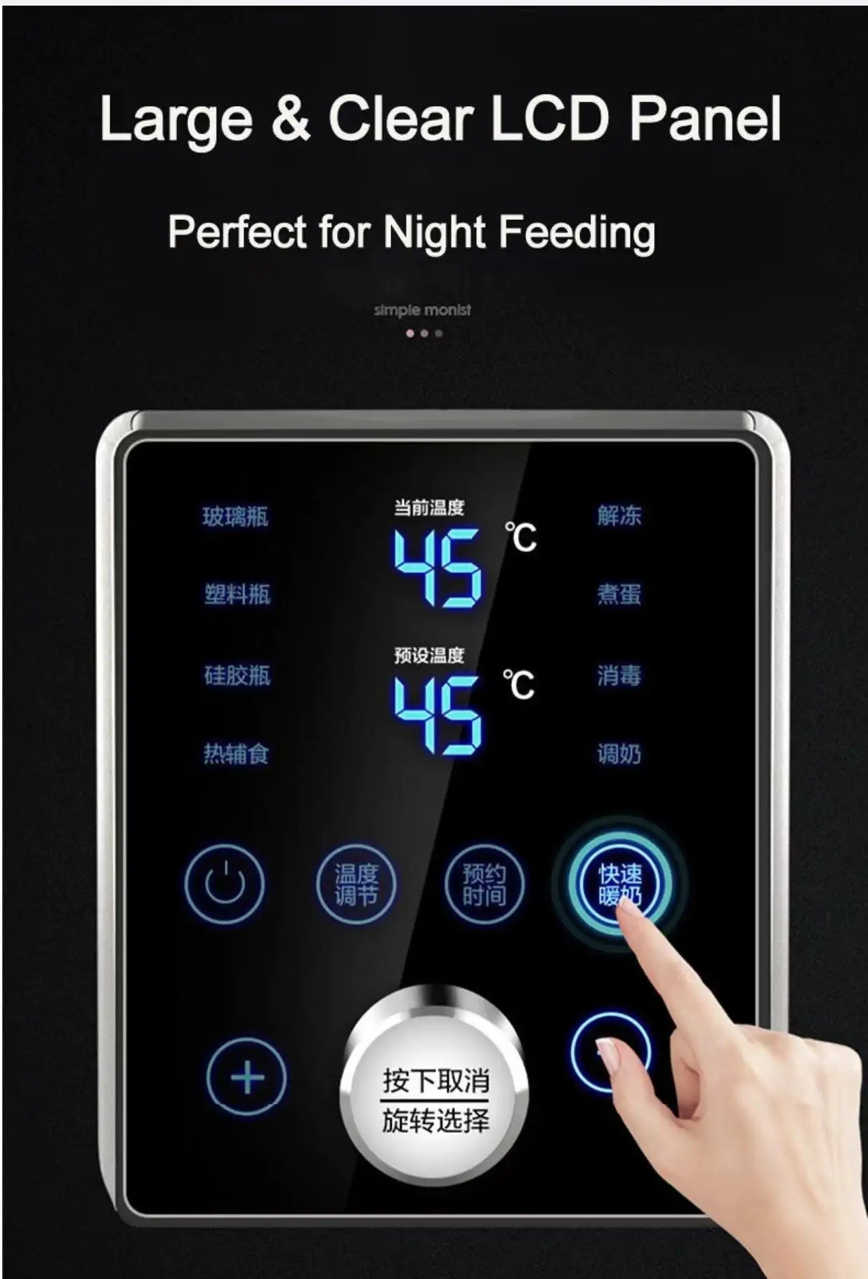 Baby Milk Warmer - White - Infants planet