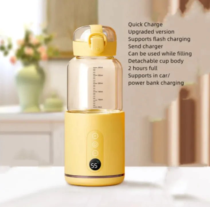 MilkMate Pro Wireless Portable Baby Milk Mixer - Yellow - Ordinary - Infants planet