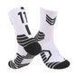 Breathable Non - Slip Professional Basketball Socks for Men, Women, and Kids - Ideal for Sports, Cycling, Climbing, and Running - White/Black 2 - Infants planet