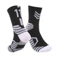 Breathable Non - Slip Professional Basketball Socks for Men, Women, and Kids - Ideal for Sports, Cycling, Climbing, and Running - Black/White 2 - Infants planet