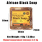 Handmade African Black Soap Duo - Infants planet