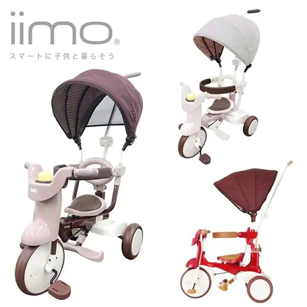 iimo 3 - in - 1 Foldable Tricycle with Canopy - Infants planet