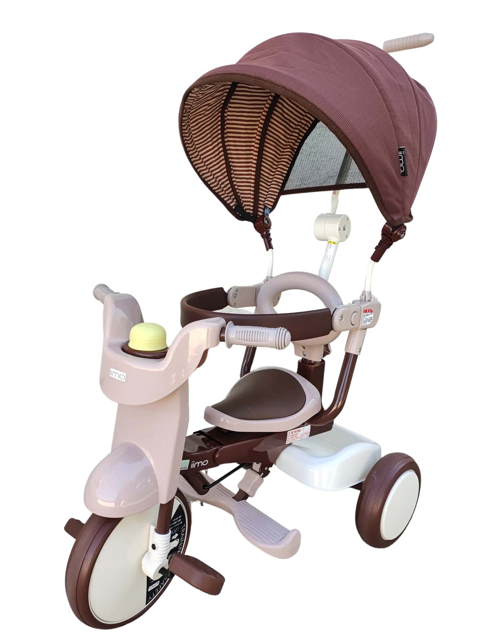 iimo 3 - in - 1 Foldable Tricycle with Canopy - Infants planet