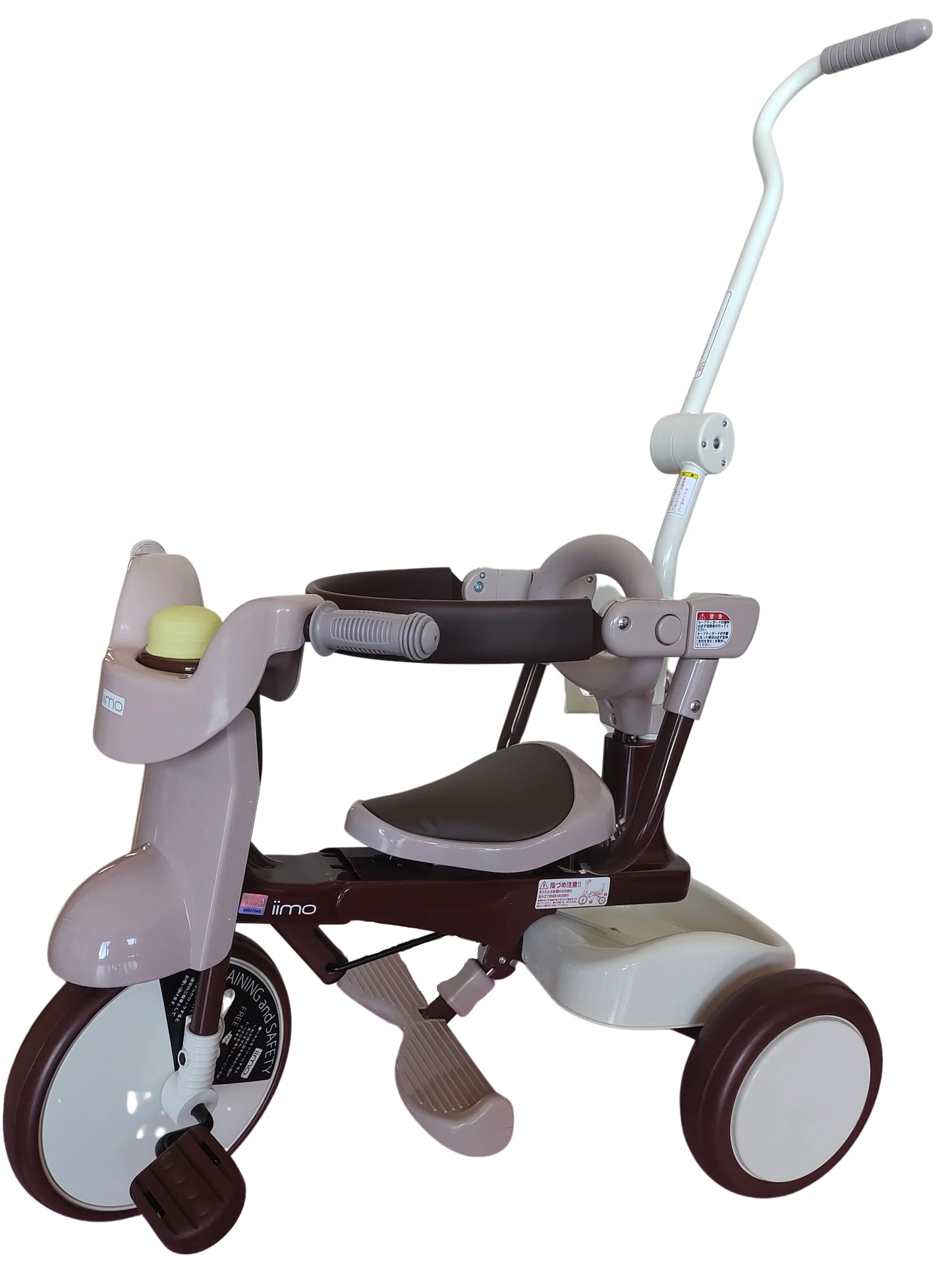 iimo 3 - in - 1 Foldable Tricycle with Canopy - Infants planet