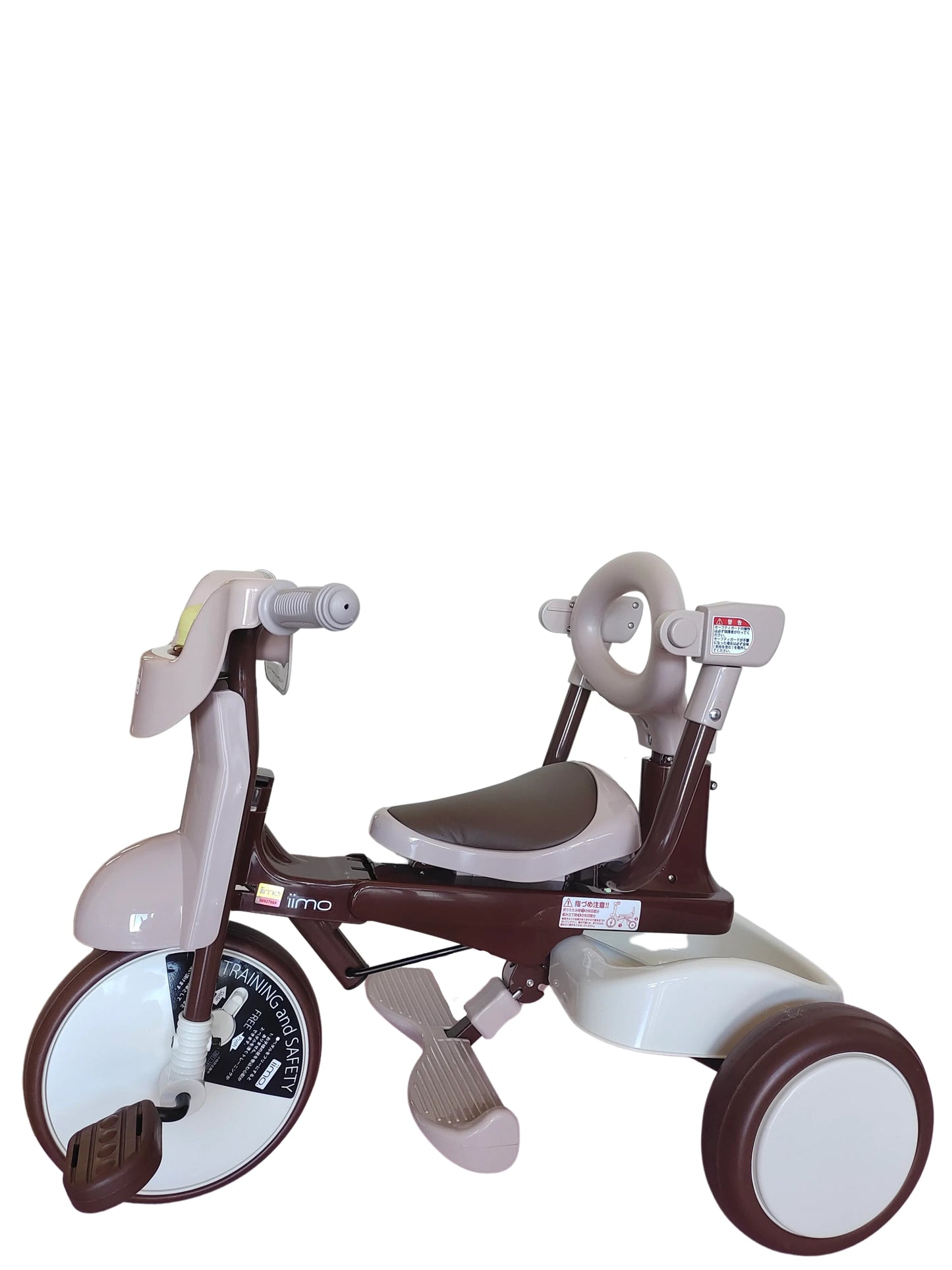 iimo 3 - in - 1 Foldable Tricycle with Canopy - Infants planet