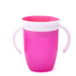 Sip Ease Baby Cup - Infants planet