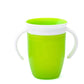 Sip Ease Baby Cup - Infants planet